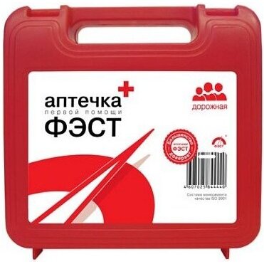 Аптечка ФЭСТ первой помощи дорожная футляр №6
