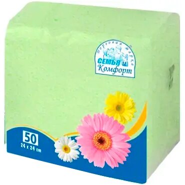 Салфетки Семья и Комфорт бумажные 50 шт.