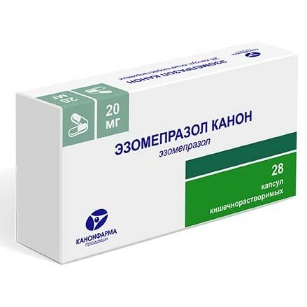 Эзомепразол Канон капсулы кишечнорастворимые 20 мг 28 шт.