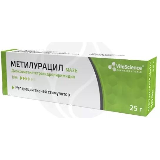 Метилурацил мазь Витасайнс 10% 25 г