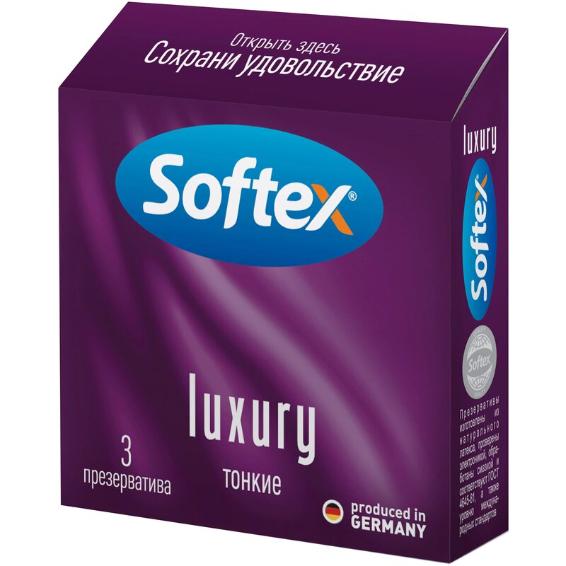 Презервативы Softex Luxury 3 шт.