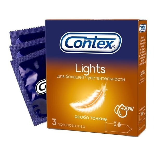 Презервативы Контекс (Contex) Lights ультратонкие 3 шт.