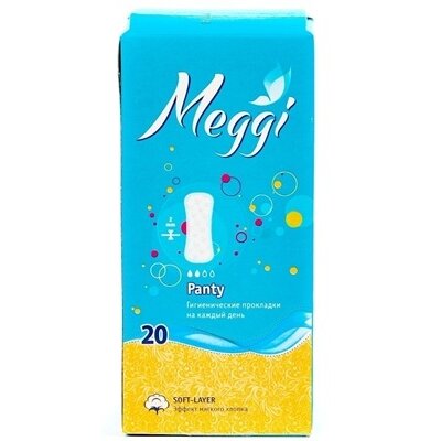 Прокладки ежедневные Meggi panty 20 шт.