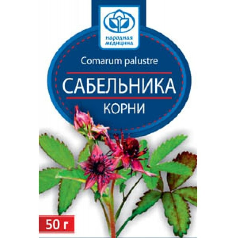 Сабельника корни 50 г