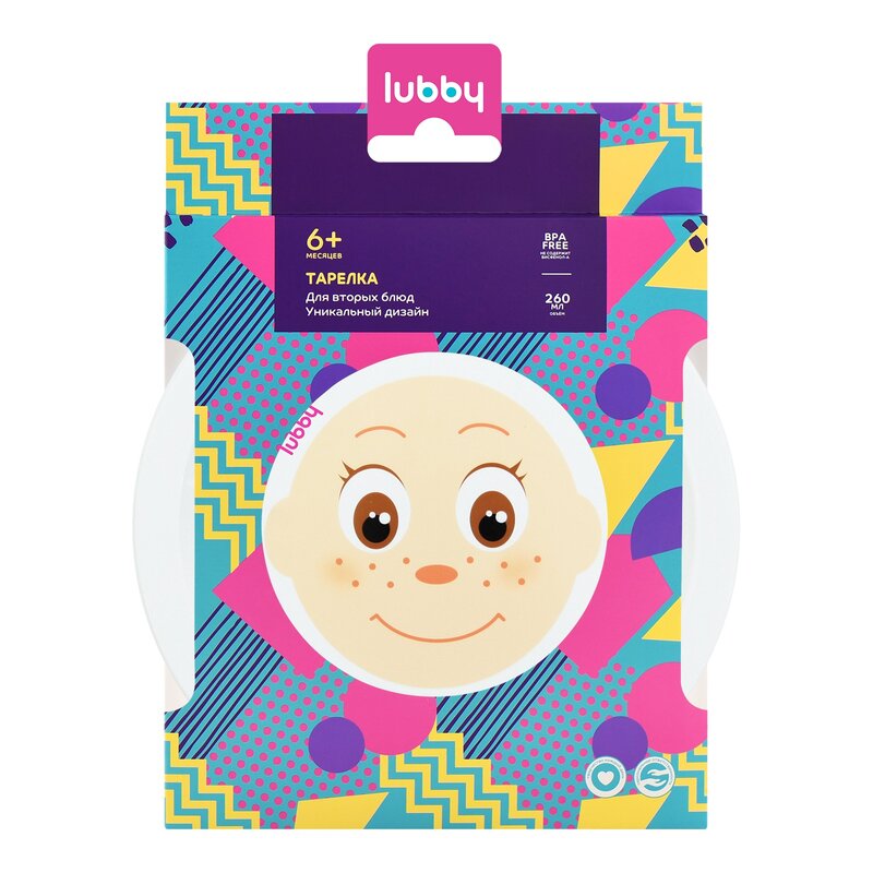 Тарелка детская Лабби (Lubby) арт.14125 Фантазерка 260 мл