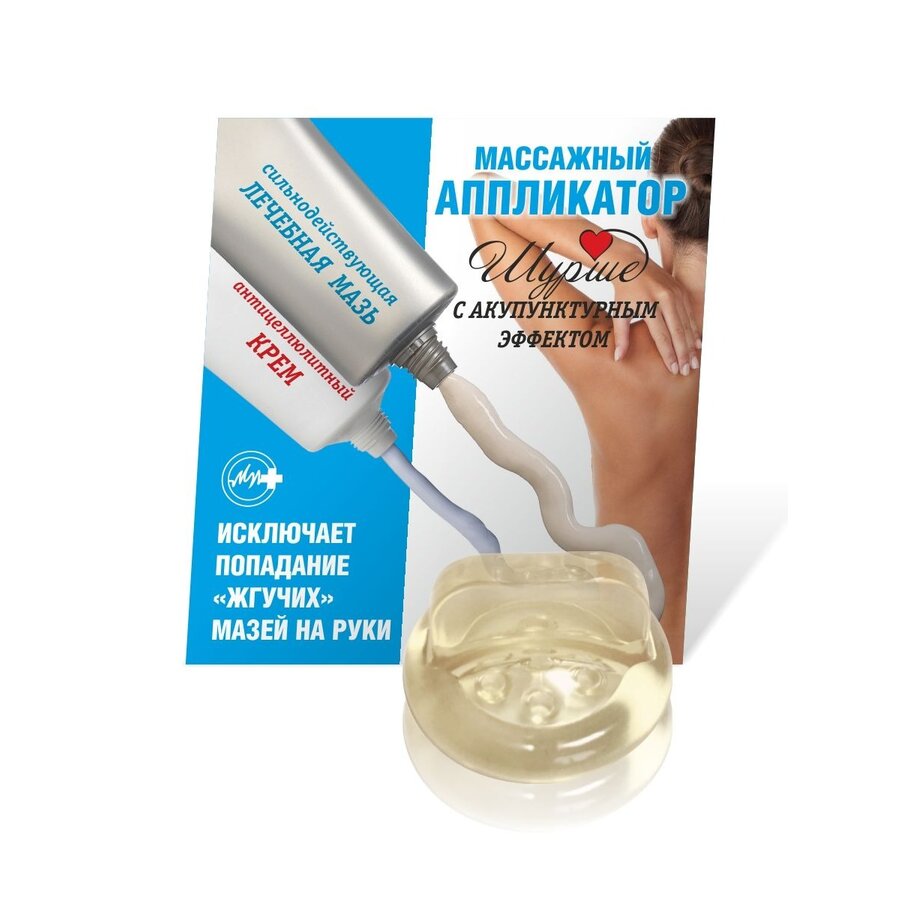 Аппликатор массажный Altaimag АМ-01 с акупунктурным эффектом