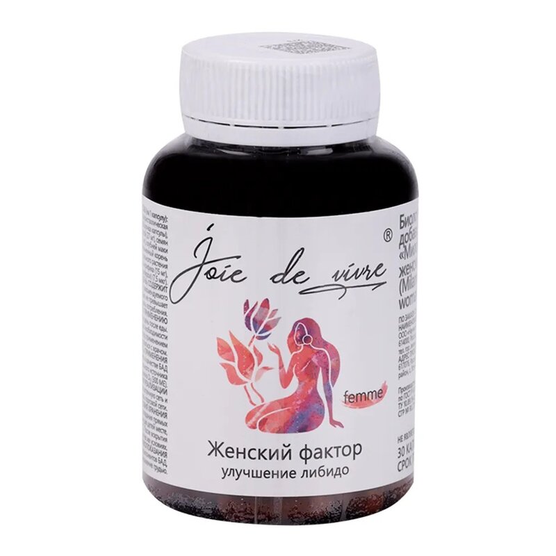 Комплекс женский фактор Joie De Vivre капсулы 675 мг 30 шт.
