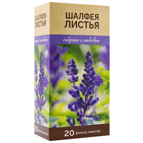 Шалфей листья фиточай фильтр-пакеты 20 шт.