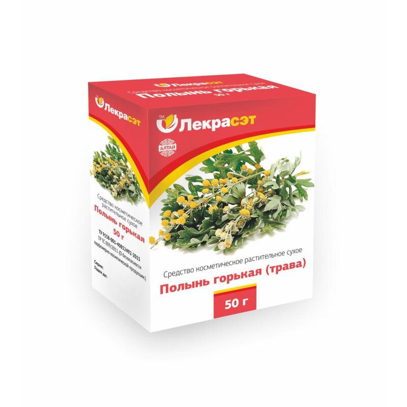Полынь Лекрасэт 50 г