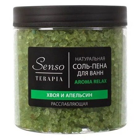 Соль-пена для ванн расслабляющая Aroma relax SensoTerapia (СенсоТерапия) 560 г