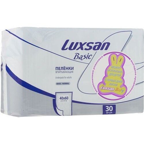 Пеленки впитывающие Luxsan basic normal 40 х 60 см 30 шт.