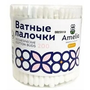 Ватные палочки Амелия банка 200 шт.