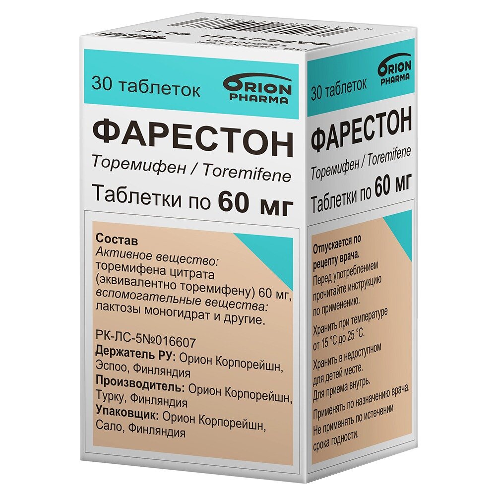 Фарестон таблетки 60 мг 30 шт.