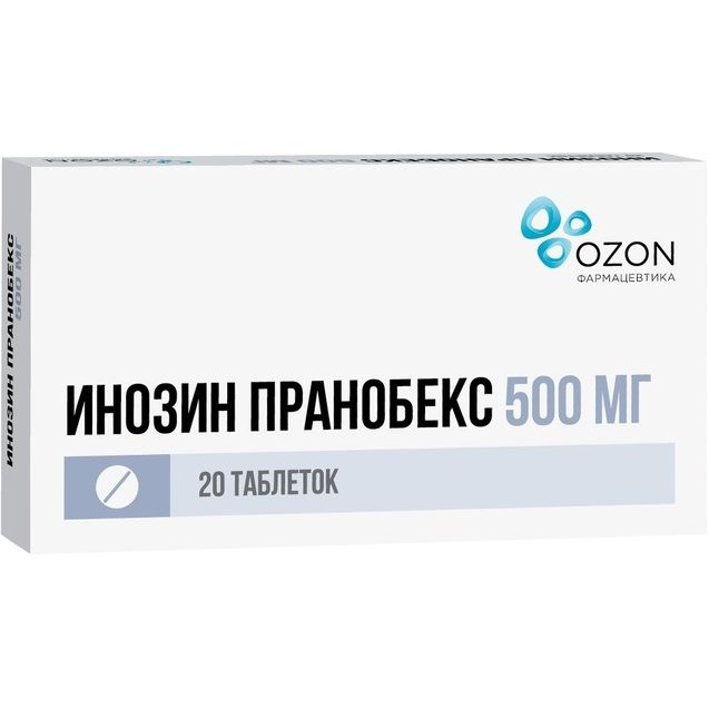 Инозин Пранобекс таблетки 500 мг 20 шт.