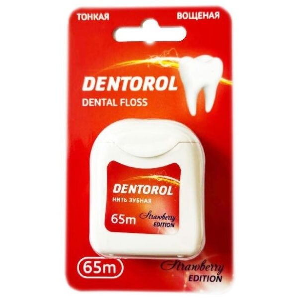 Зубная нить Dentorol вощеная Клубника 65 м
