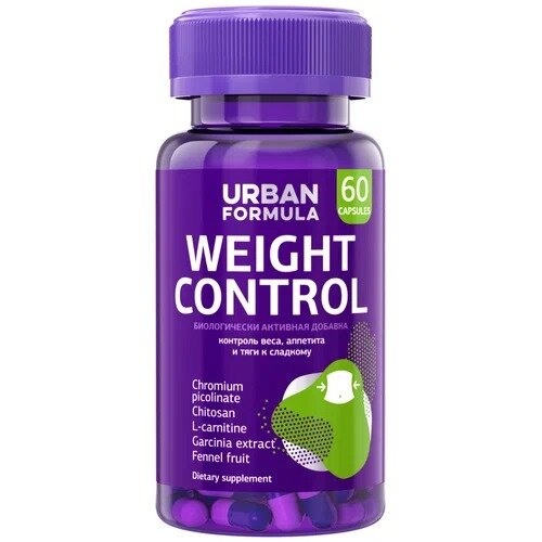 Капсулы Urban Formula Weight Control 280 мг 60 шт.