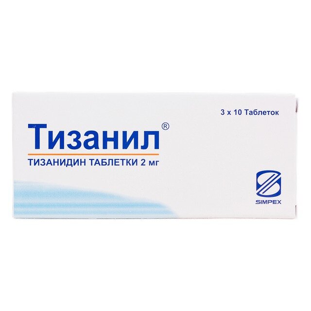 Тизанил