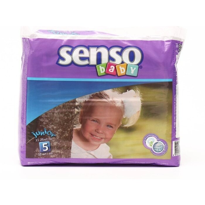 Подгузники Senso baby Junior крем-бальз 11-25 кг 32 шт.