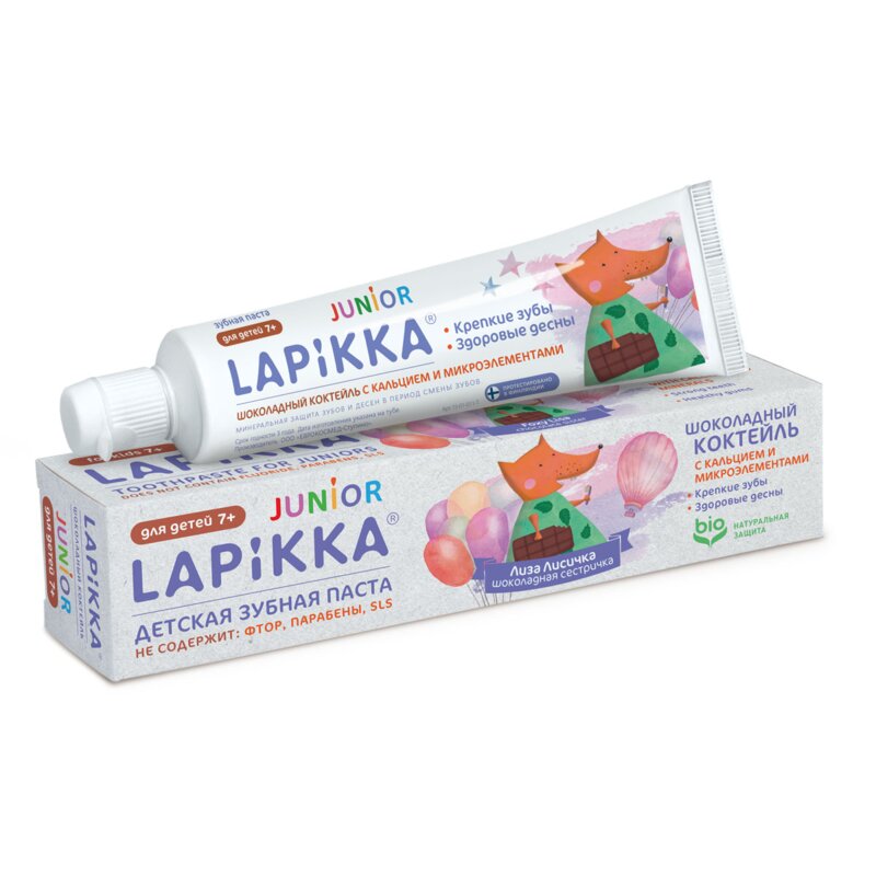 Детская зубная паста Lapikka Junior Шоколадный коктейль 74 г