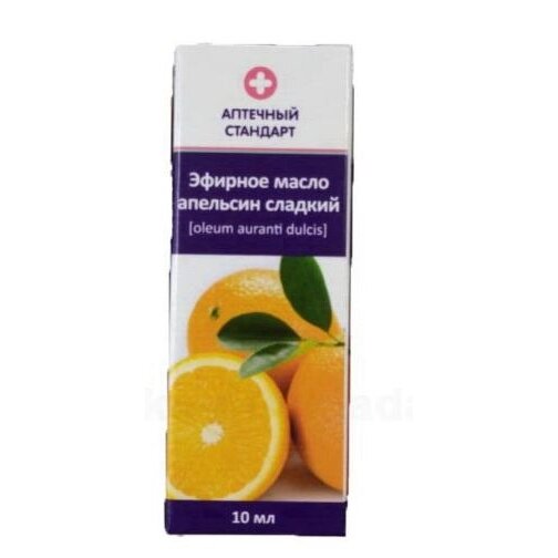 Аптечный стандарт масло эфирное апельсин 10 мл