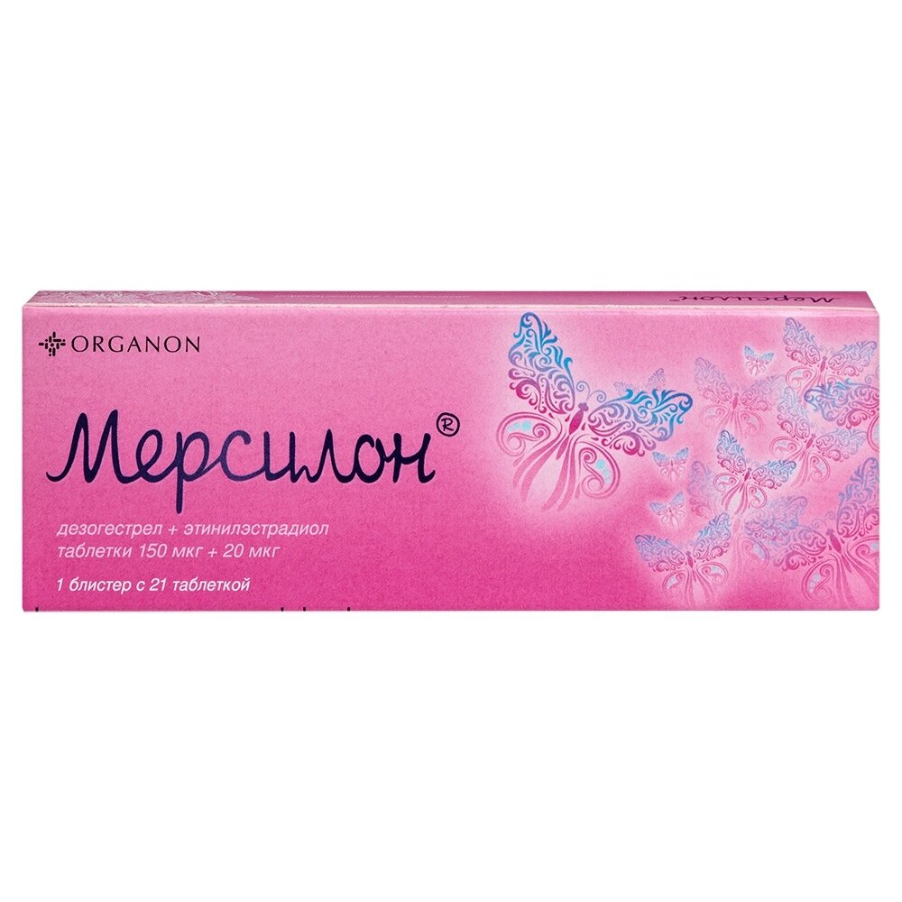 Мерсилон таблетки 21 шт.