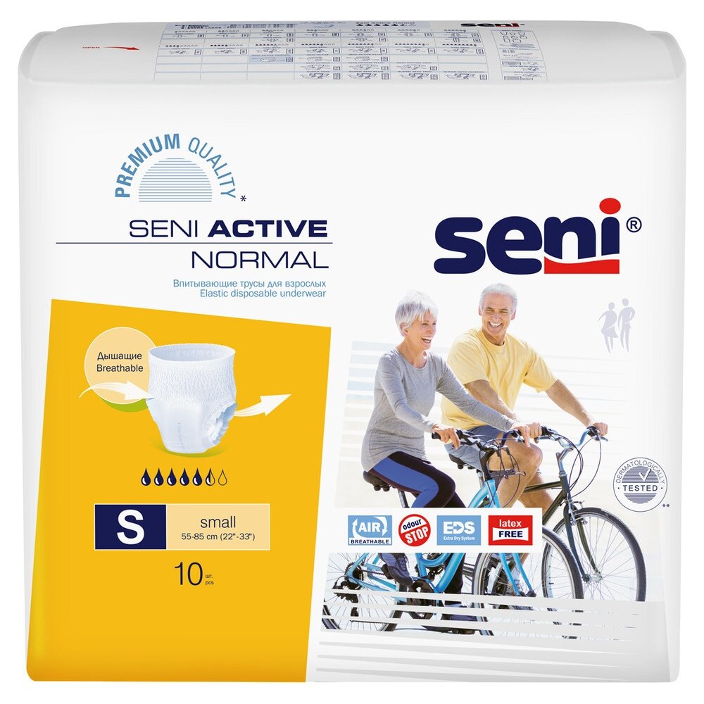Трусы Seni Active Normal Small 10 шт.