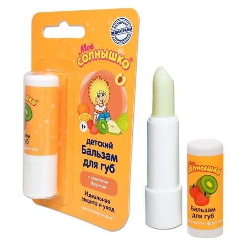 Бальзам для губ Мое солнышко фрукты 2,8 г стик