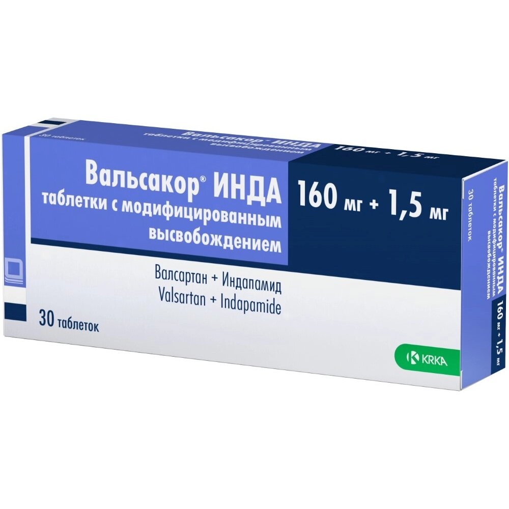 Вальсакор Инда таблетки с модифицированным высвобождением 160 мг + 1,5 мг 30 шт.