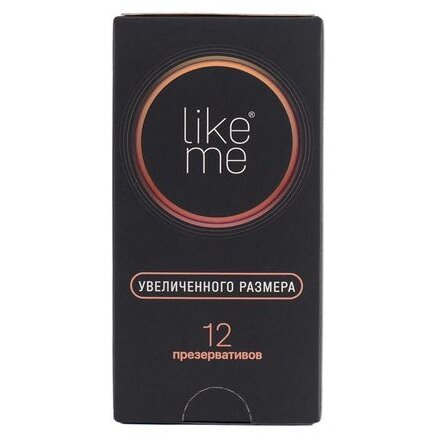 Презервативы Like Me увеличенного размера 12 шт.