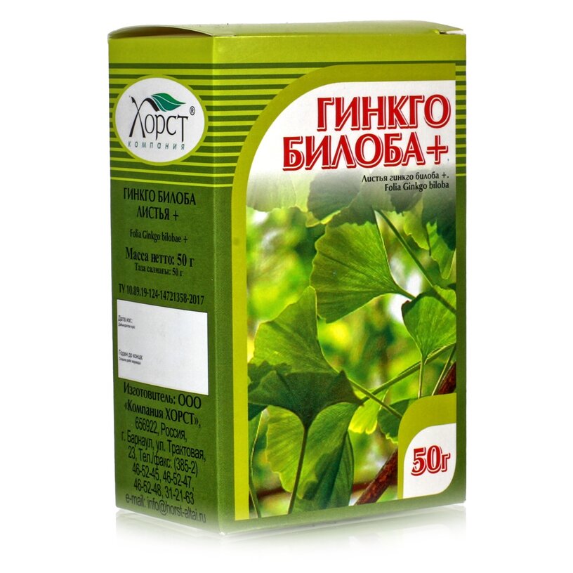 Гинкго Билоба листья + клевер цветки и трава 50 г