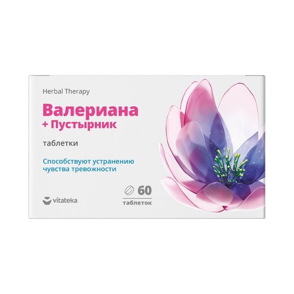 Валериана+Пустырник Витатека таблетки 60 шт.