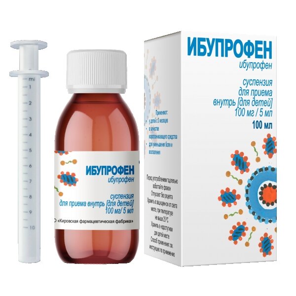 Ибупрофен суспензия для приема внутрь клубника 100 мг/5 мл 100 мл флакон 1 шт.