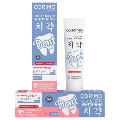 Зубная паста Corimo для отбеливания и комплексной профилактики с гидроксиапатитом и женьшенем 100 г