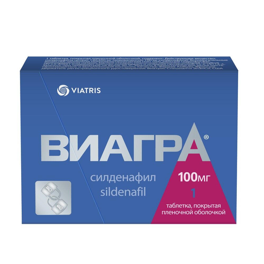 Виагра таблетки 100 мг 1 шт.