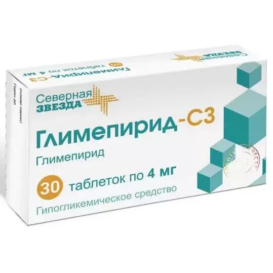 Глимепирид-СЗ таблетки 4 мг 30 шт.
