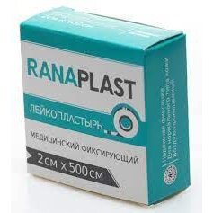 Пластырь Ranaplast тканевый катушка 2х500 см