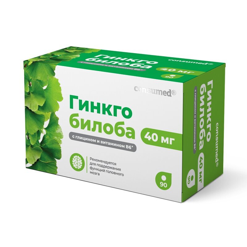 Гинкго Билоба 40 мг с глицином и витамином В6 Consumed таблетки 90 шт.