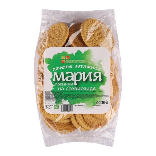 Печенье Мария-Премиум на стевиозиде 240 г