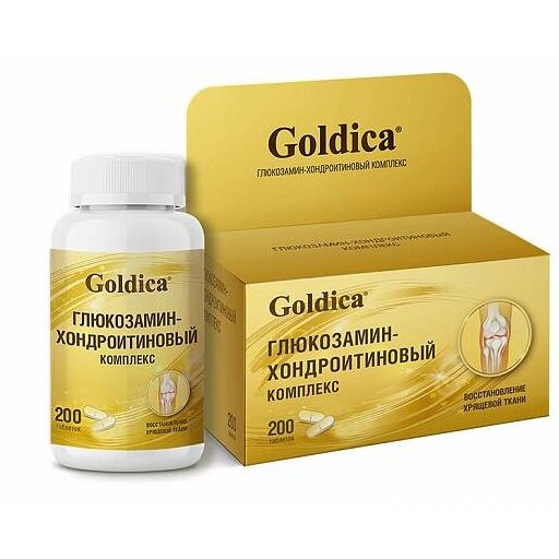 Глюкозамин-хондроитиновый комплекс Goldica таблетки 200 шт.