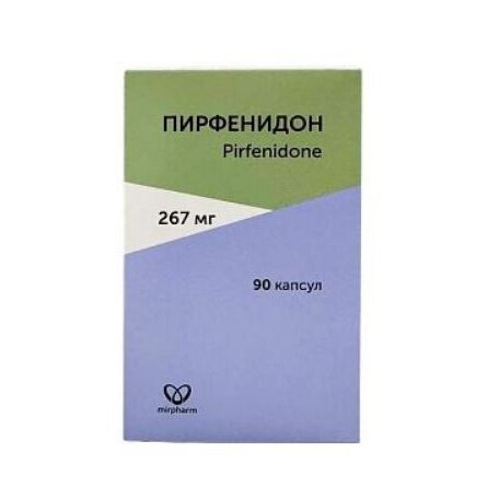 Пирфенидон капсулы 267 мг 90 шт.