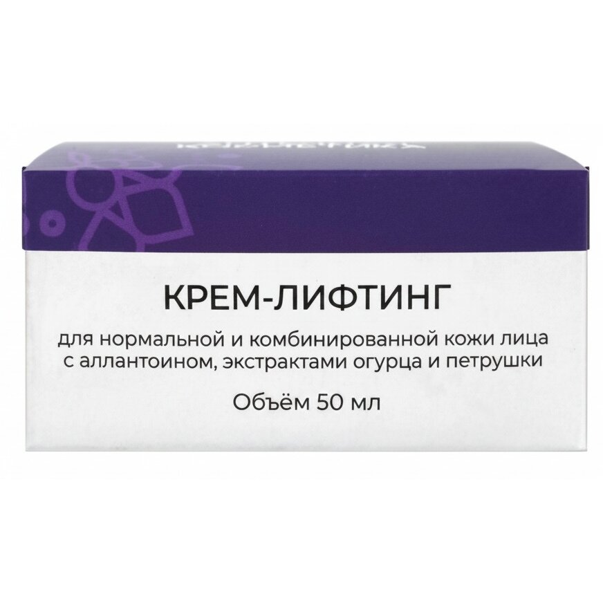 Крем-лифтинг АК для нормальной и комбинированной кожи лица с аллантоином экстрактами огурца и петрушки 50 мл