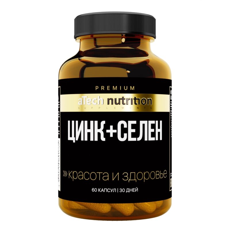 Цинк/Селен aTech nutrition Premium капсулы 25мг/100 мкг 450 мг 60 шт.