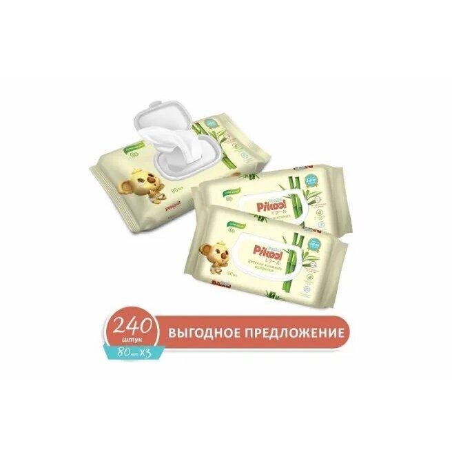 Салфетки влажные детские Пикул (Pikool) Comfort с экстраком алоэ/календулы 240 шт.