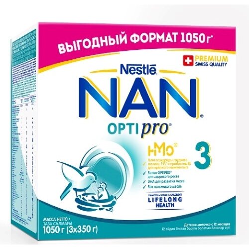 Смесь напиток сухая молочная Нан (NAN) 3 Optipro 12 мес.+ 350г 3 шт. 1050г