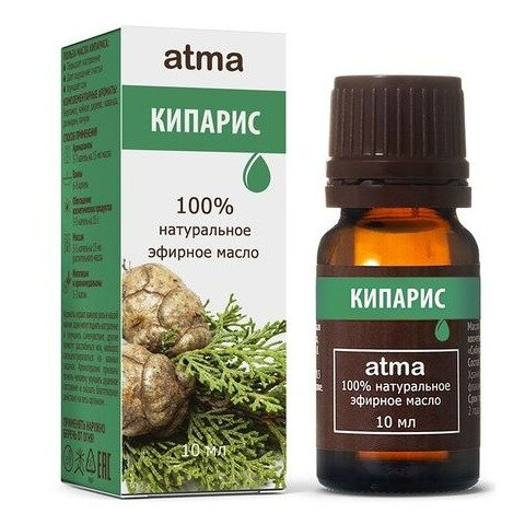 Масло эфирное кипарис Atma 10 мл