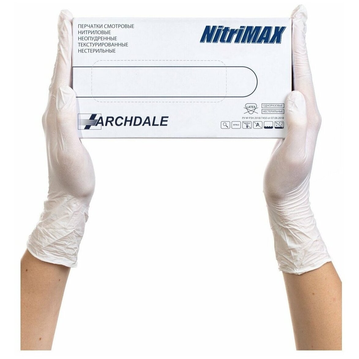 Перчатки Archdale Nitrimax смотровые нестерильные нитриловые неопудренные текстурированные белые размер XS 50 пар