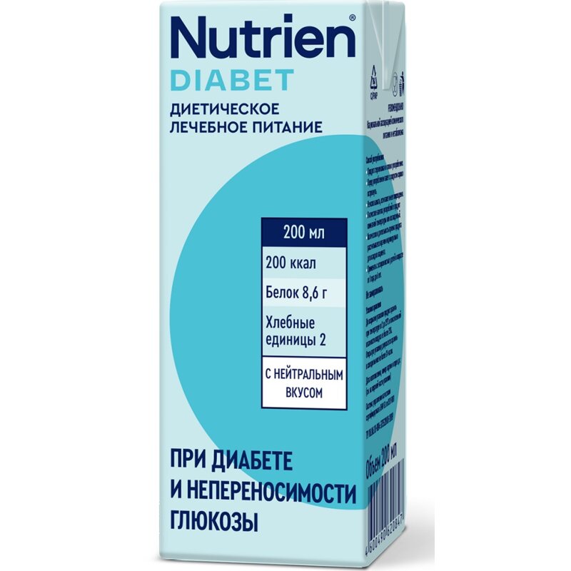 Диетическое лечебное питание Нутриэн Диабет с нейтральным вкусом 200 мл