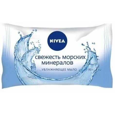 Мыло Nivea морские минералы 90 г