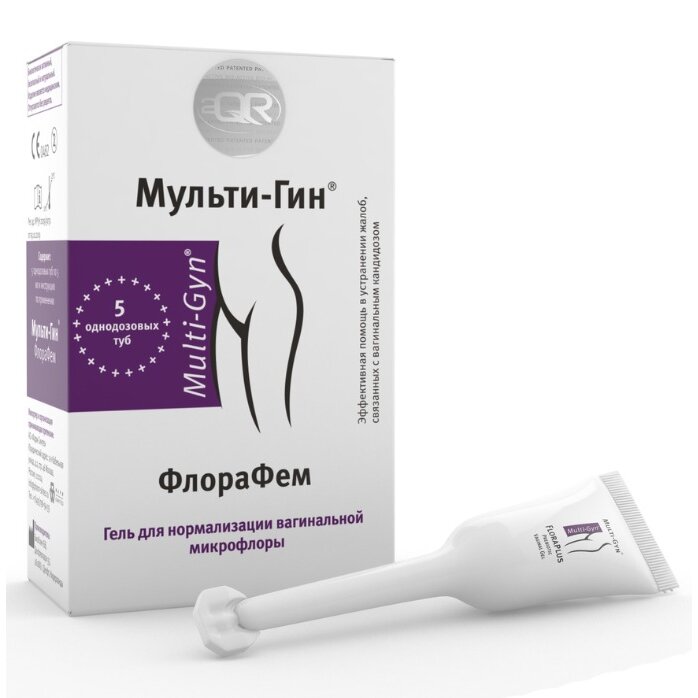 Мульти-гин
