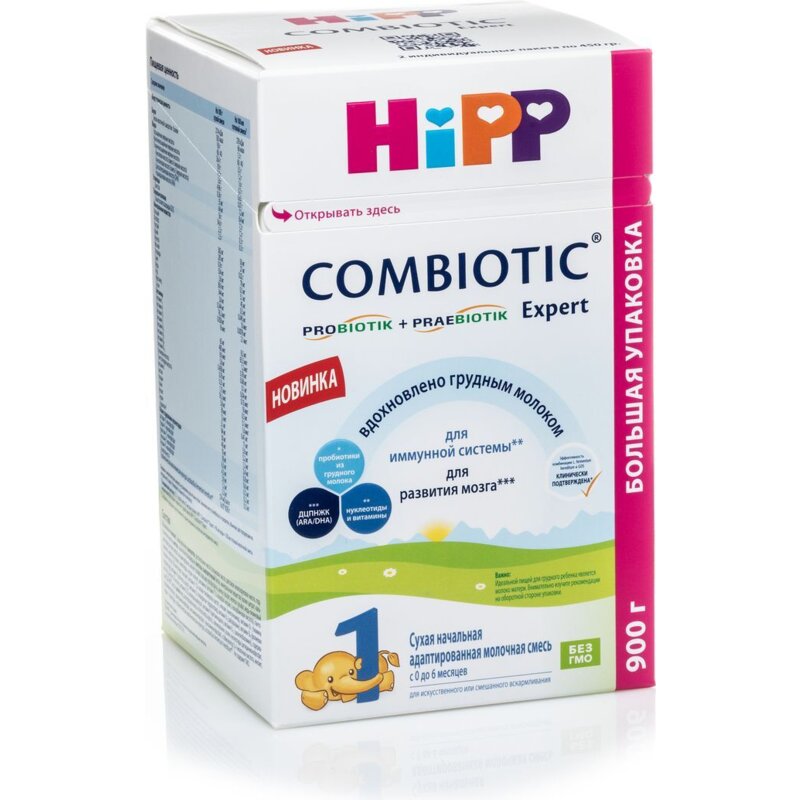 Молочная смесь Hipp 1 Combiotic Expert адаптированная 900 г
